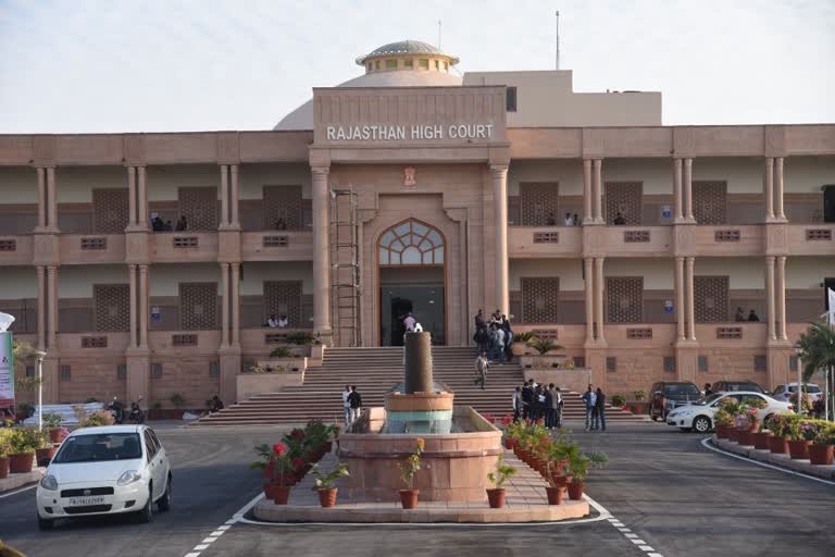 Rajasthan High Court