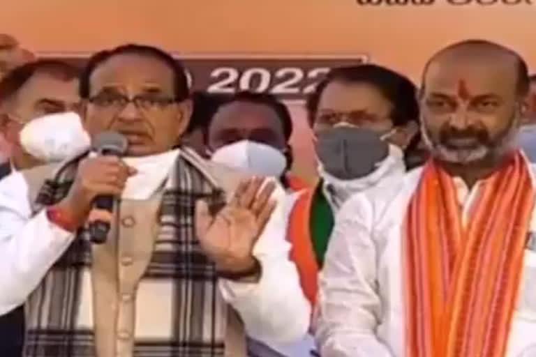 MP CM Shivraj Singh Chouhan calls KCR coward says BJP will win Telangana in 2023