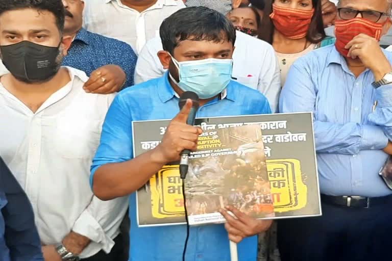 Kanhaiya Kumar