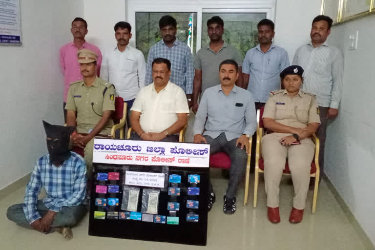 thief arrested in Raichur