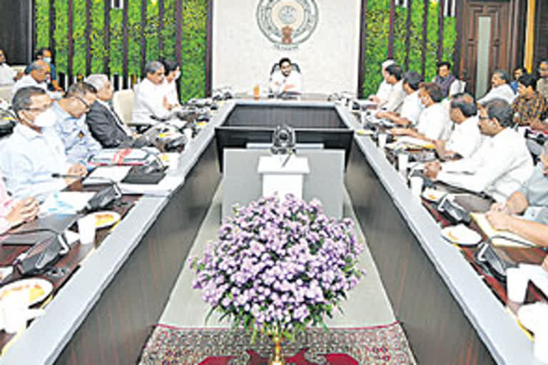 Andhra pradesh PRC , ap cm jagan