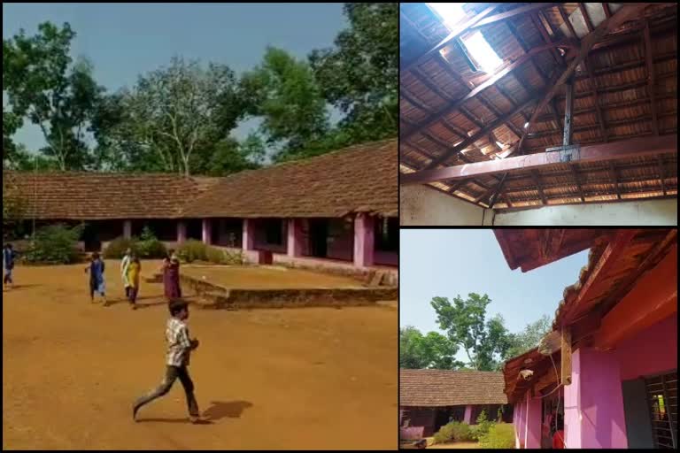 Bhakta Kodi Govt School in Dakshina Kannada