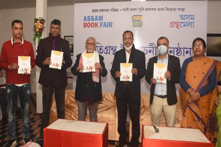 book fair