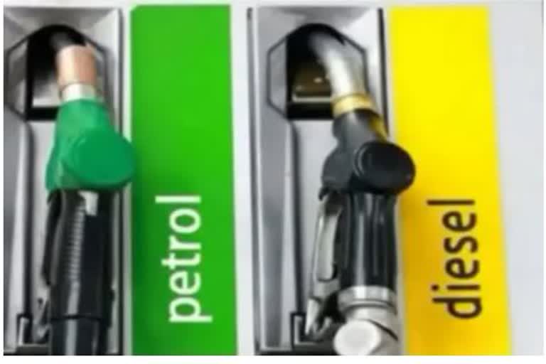 petrol and diesel price