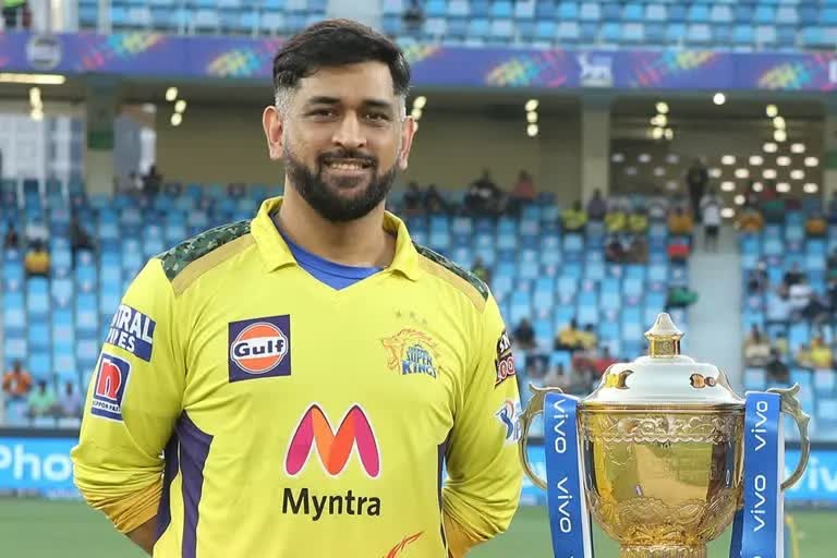 Dhoni gifts CSK jersey to Pakistan pacer Haris Rauf