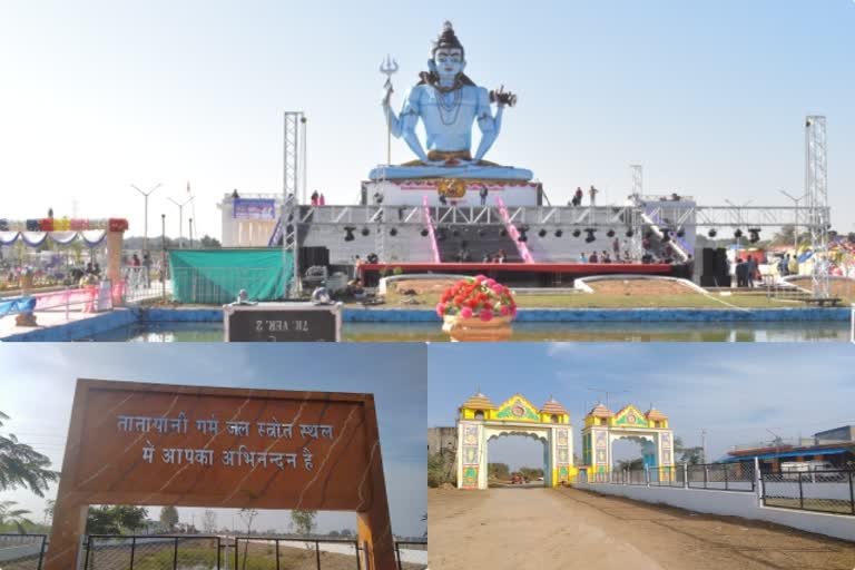 Cultural events will not be held in Tatapani Festival