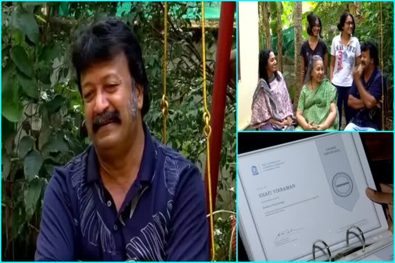 Kerala man claims obtaining over 145 certificates
