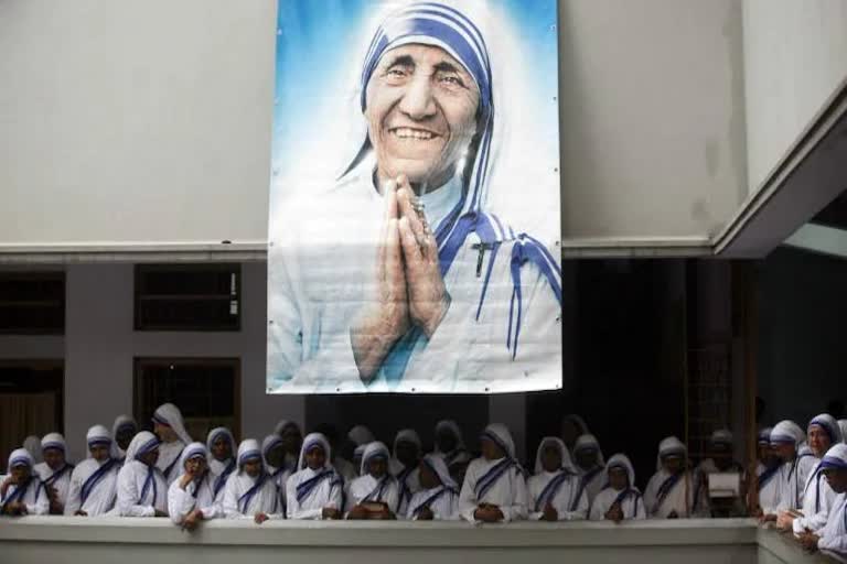 Missionaries of Charity FCRA registration