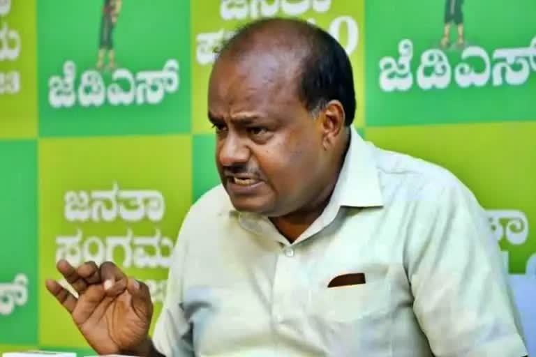 Former CM Kumaraswamy tweet war against BJP  Kumaraswamy tweet war against BJP government  Kumaraswamy tweet war against BJP government over guest Lecturer  Former CM Kumaraswamy news  ಬಿಜೆಪಿ ವಿರುದ್ಧ ಮಾಜಿ ಸಿಎಂ ಕುಮಾರಸ್ವಾಮಿ ಟ್ವೀಟ್​ ವಾರ್​ ರಾಜ್ಯ ಸರ್ಕಾರ ವಿರುದ್ಧ ಮಾಜಿ ಸಿಎಂ ಕುಮಾರಸ್ವಾಮಿ ಟ್ವೀಟ್​ ವಾರ್​ ಅತಿಥಿ ಉಪನ್ಯಾಸಕರ ವಿವಾದದ ಹಿನ್ನೆಲೆ ಬಿಜೆಪಿ ವಿರುದ್ಧ ಕುಮಾರಸ್ವಾಮಿ ಗರಂ  ಮಾಜಿ ಸಿಎಂ ಕುಮಾರಸ್ವಾಮಿ ಸುದ್ದಿ