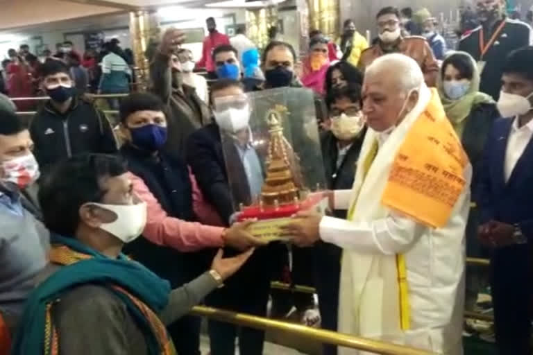 Arif Mohammed Khan Visit Mahakal Temple