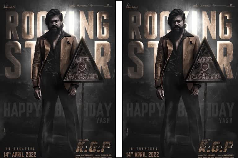 kgf star yash