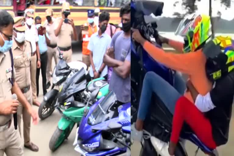 பைக் சாகசத்தில் ஈடுபட்ட இளைஞர்கள் - வாகனங்களை பறிமுதல் செய்து நடக்கவிட்ட காவல்துறை!