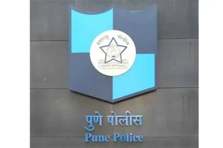 pune police