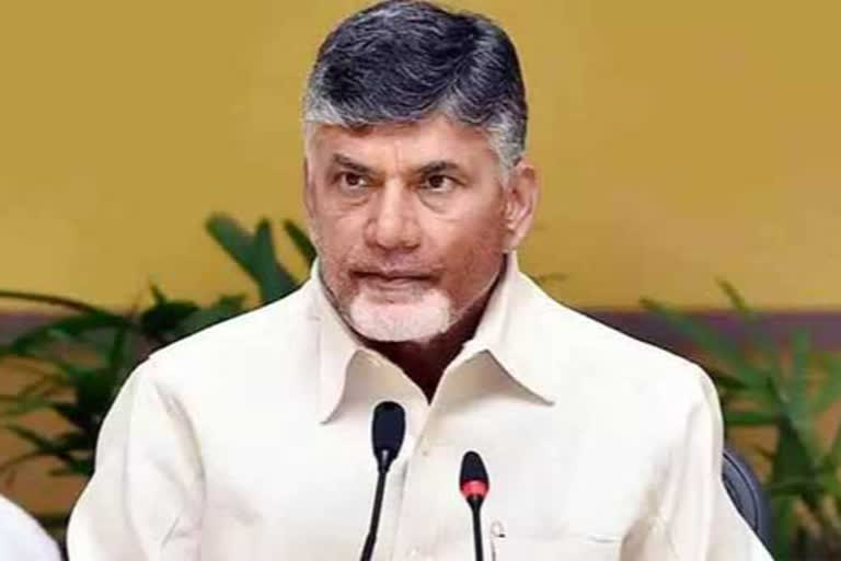 chandra babu on security issues in pm modi punjab tour