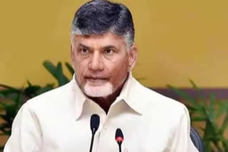 Chandrababu letter to DGP Goutham Sawang seeking protestion for their party followers