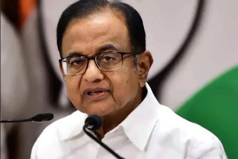 Chidambaram (file photo)