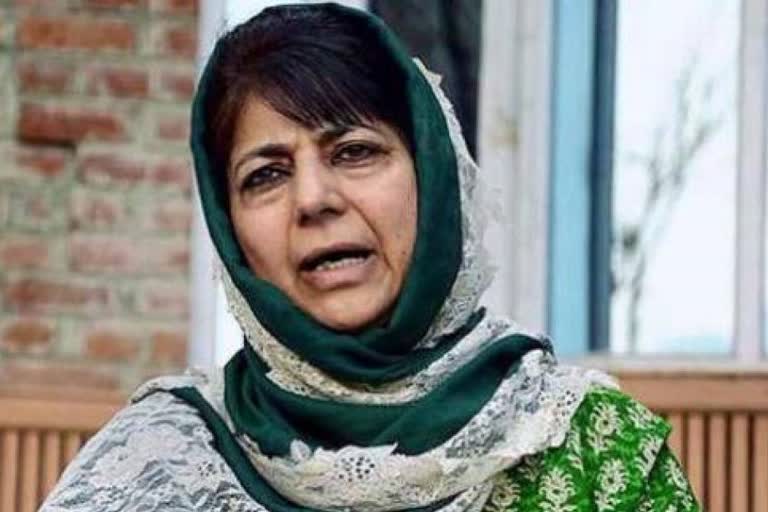 Mehbooba mufti on FIR Against PDP leaders