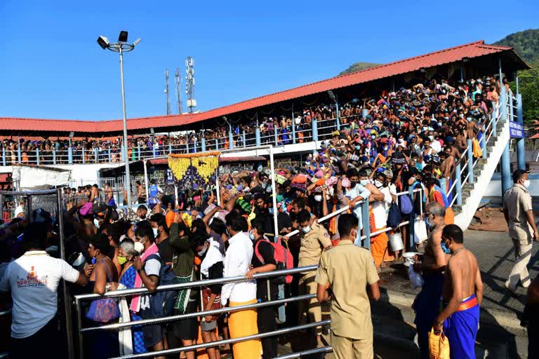 sabarimala pilgrimage  Makaravilakku pilgrimage  മകരവിളക്ക് തീർഥാടനം ശബരിമല നടവരവ്