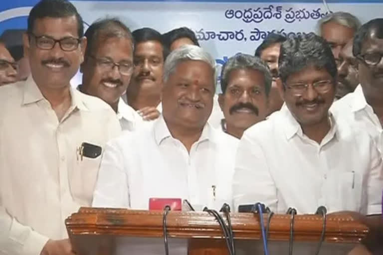 ap employees union leaders meet cmo Secretary Dhananjaya Reddy