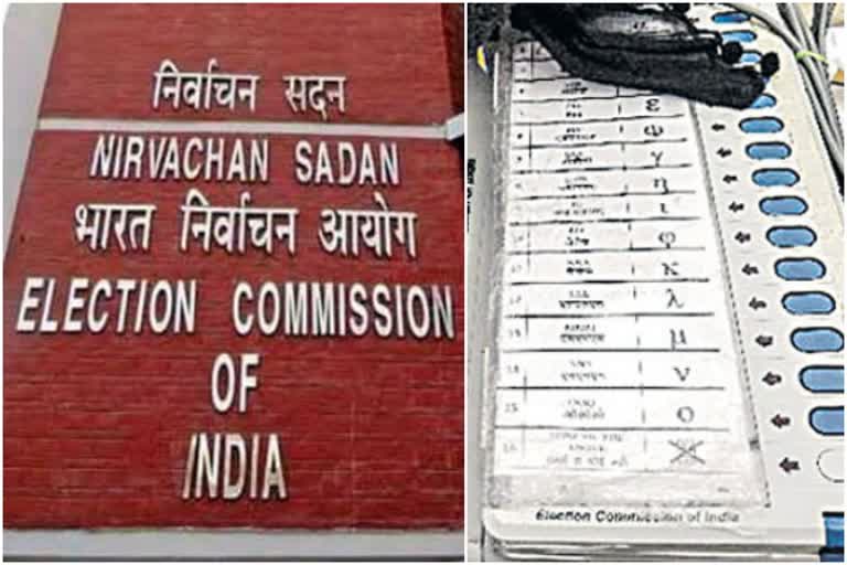 EC announces schedule for Assembly elections