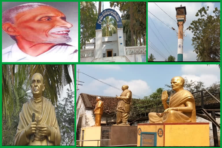 Famous personalities from Peddakallepalli