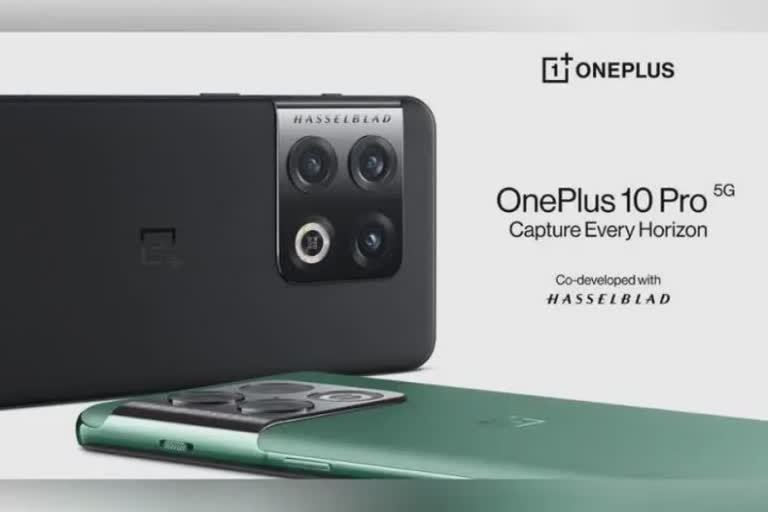 Oneplus 10 Pro In India: લૉન્ચ થાય તે પહેલા વનપ્લસ 10 પ્રોના કેમેરા ફીચર્સ થયા રિવીલ, જાણો શું છે ખાસ