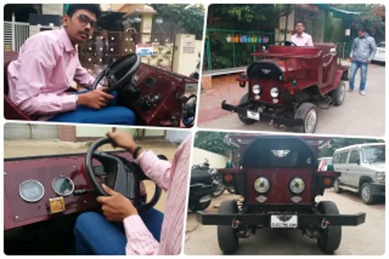 economical electric car with vintage look