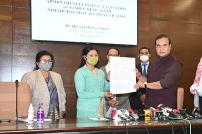 cm-distributes-appointment-letters-to-family-member-of-nimatighat-ferry-tragedy-victims