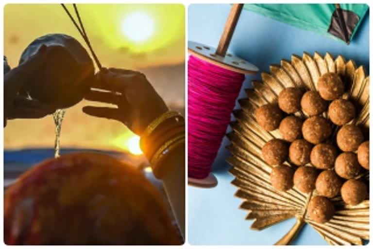 Makar Sankranti 2022