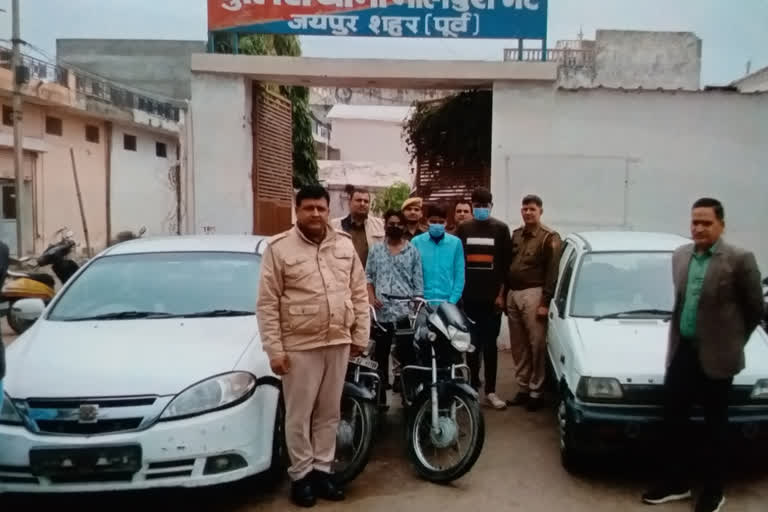 Jaipur police busted vehicle theft gang