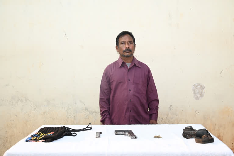 MAOIST ARREST