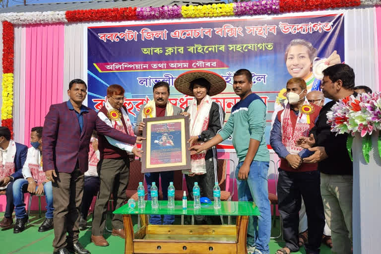 Boxer Lovlina Borgohain felicitated at Barpeta