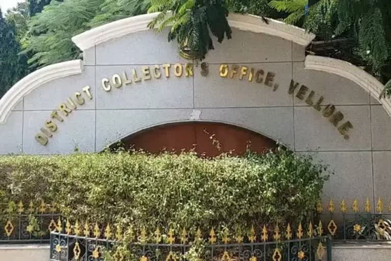 vellore collector office