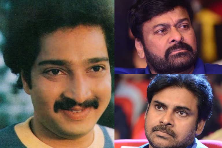 Chiranjeevi Condolence to Rameshbabu