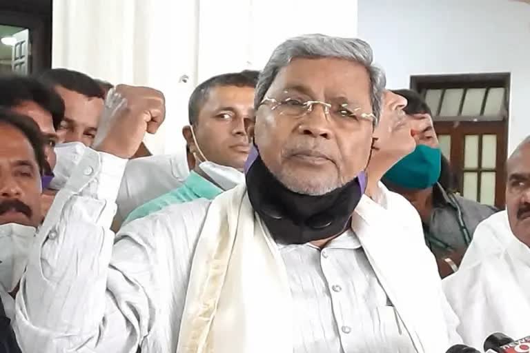 siddaramaiah