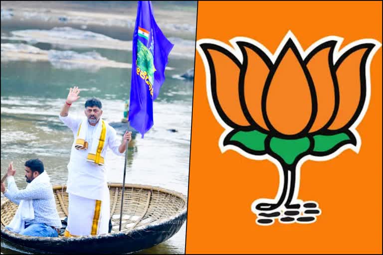 karnataka-bjp-ready-for-plan-b-against-congress-mekedatu-padayatra