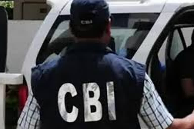 CBI personnel