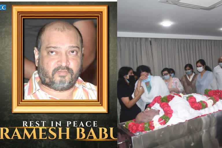 రమేశ్​బాబు అంత్యక్రియలు, rameshbabu cremation