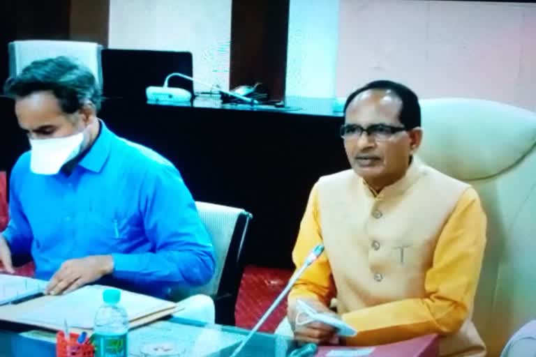 cm shivraj