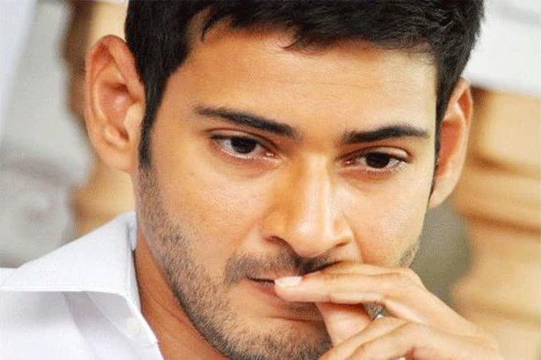 mahesh babu