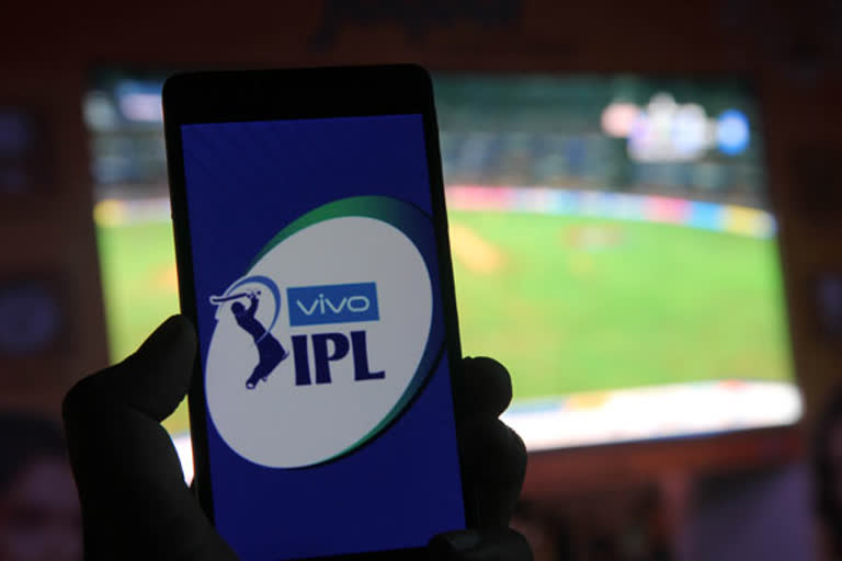 IPL