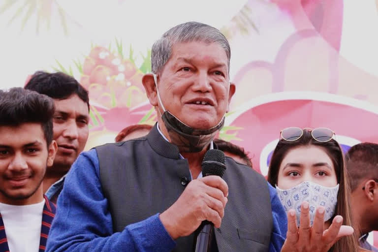 Harish Rawat raised questions on the appointments
