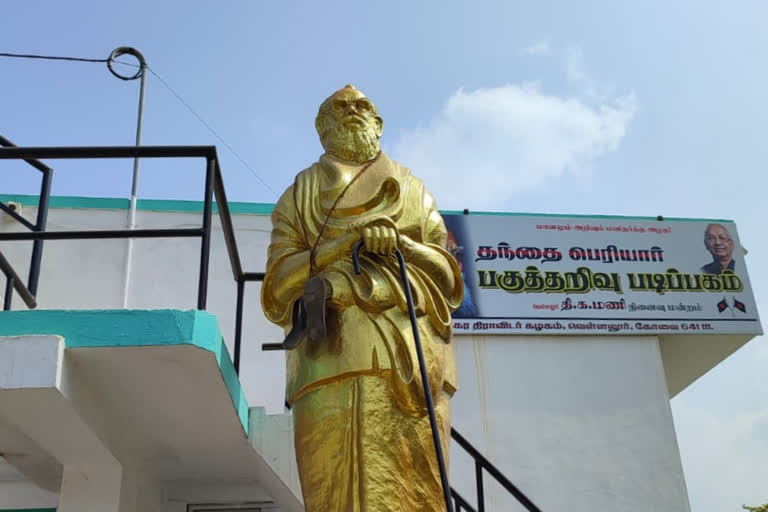 Insults to the statue of Periyar EVR in Coimbatore