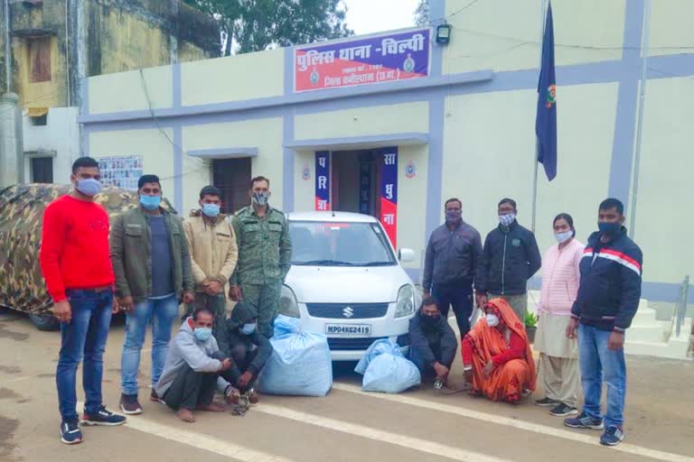 ganja smuggler arrested