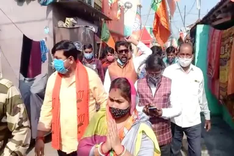 BJP members including MLA arrested