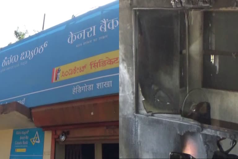 man sets bank on fire in karnataka  man sets bank on fire for not giving loan  കര്‍ണാടക ബാങ്ക് കത്തിച്ചു  ബാങ്ക് കെട്ടിടം തീ കൊളുത്തി  ഹവേരി ബാങ്ക് കെട്ടിടം അഗ്നിബാധ  വായ്‌പ്പ നല്‍കിയില്ല ബാങ്ക് കത്തിച്ചു