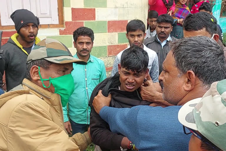 Mob Lynching In Raiganj