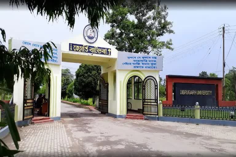 dibrugarh-university-pgsu-election-postponed-for-covid-in-campus