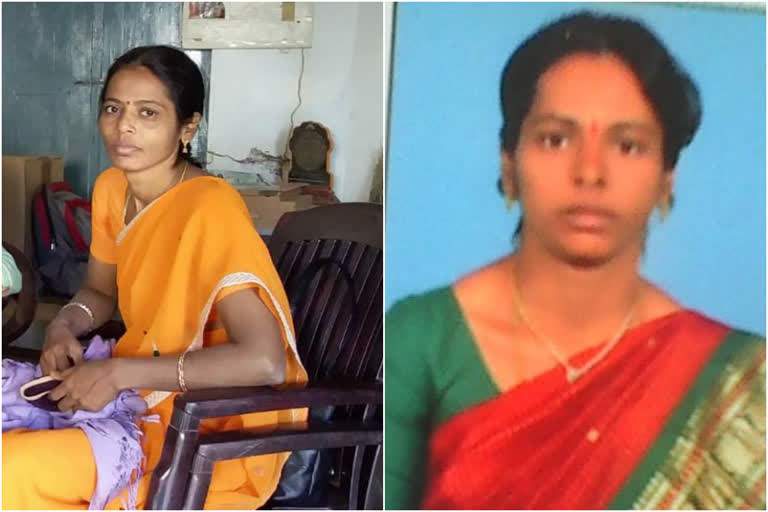 Government Teacher Died with heart attack in newshayampet