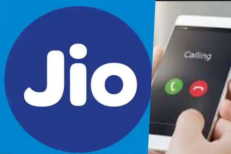 Reliance Jio new prepaid plan